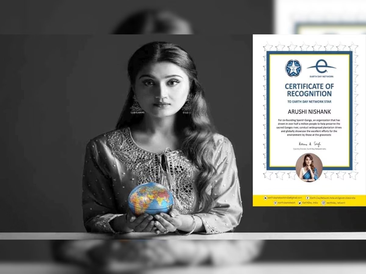 आरुषि निशंक ने बढ़ाई देश की शान, चुना गया ‘अर्थ डे नेटवर्क स्टार’