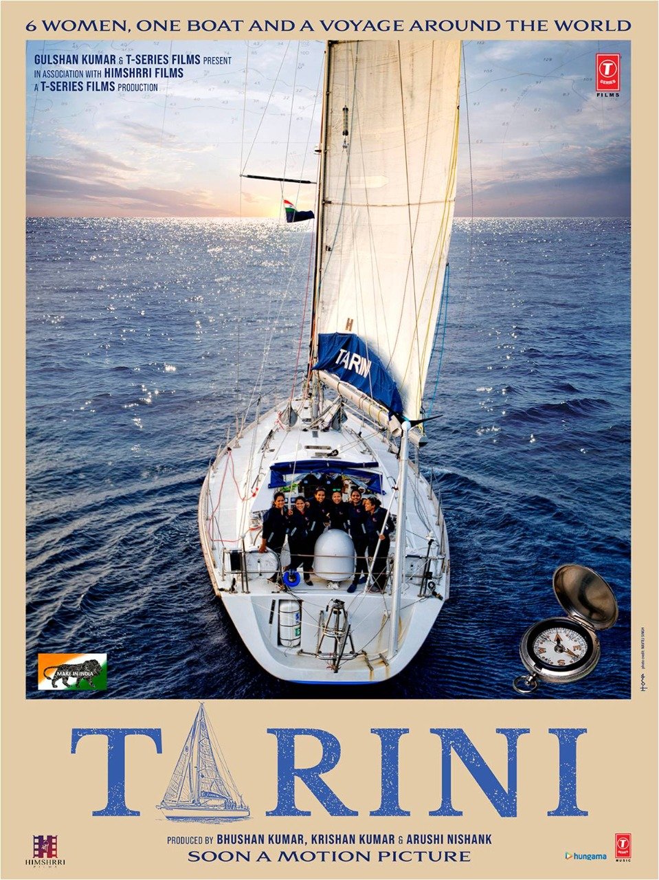 जांबाज 6 महिला ऑफिसर्स की कहानी होगी ‘तारिणी’, आरुषि निशंक करेंगी बॉलीवुड डेब्यू